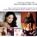 2018-02-0350 네이버블로그