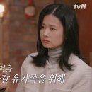 이호 이미지