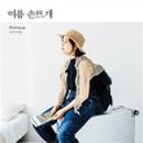 행복한 손뜨개 이미지