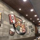 킹콩부대찌개충북;92막창 | [충북진천] 킹콩 부대찌개ㅣ부대찌개 당길때!ㅣ내돈내산!