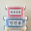 온누리 크린서비스 이미지