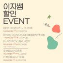 세븐일레븐 대구금호점 | [와이즈헤어] 남자 짧은 머리 악성곱슬・볼륨매직・대구미용실・다사미용실