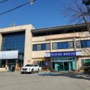 방림계촌출장소 이미지