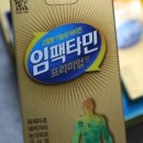 가까운평화약국 이미지