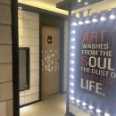 신길노래연습장 이미지