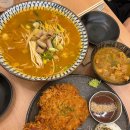 속초 맛집 &#39;오유미당 속초점&#39; 쌀국수와 돈까스 먹어본 후기