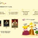 대전반석초등학교 이미지