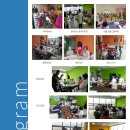 로뎀요양병원 이미지