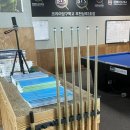 진빌당구재료 이미지