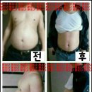 안녕피오나
