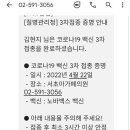 아가페약국 이미지