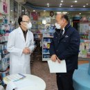 함안약국 이미지