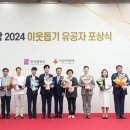 세종의원 이미지