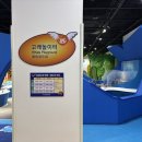 인천어린이과학관 이미지