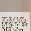 홍천아델펜션