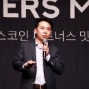 여행프라자㈜ 이미지