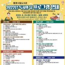 통영시립도서관 이미지
