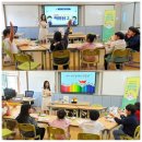 화동초교병설유치원 이미지