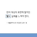 도시디자인연구소