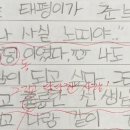광주상무초등학교 이미지