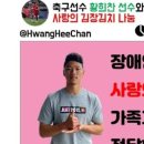 사랑의 복지관 이미지