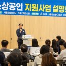 강서구-24 이미지