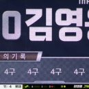 럭키(아) 이미지