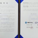 업무 이미지