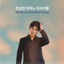 문화로-L 이미지