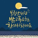 편한, 안 정신건강의학과의원 이미지