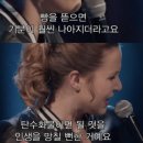콜링우드 이미지