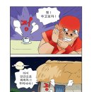 코꾸멍 이미지