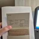 GS25 강릉안목점 | 강릉 신라모노그램 코너스위트 후기, 자쿠지·오션뷰·가족여행·태교여행