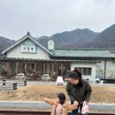 봉명산 | [내돈내산] 문경여행, 문경아기랑 다녀온 후기: 문경에코월드, 문경봉명산출렁다리, 가은역