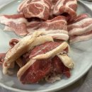 토종고기마을 | 부여 맛집 토종고기마을 삼겹살 궁남지 현지인 맛집