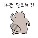 전자담배랜드 네이버블로그