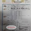 경동자동차정비 이미지