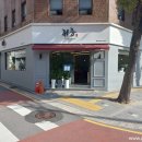 중국요리 귀종 이미지