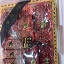 은희축산 이미지