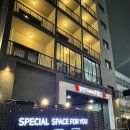 일번지 부티크호텔 이미지