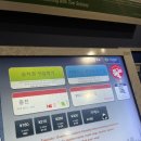 메트로센터관광안내소 이미지