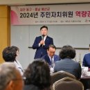 예산(대전) 이미지