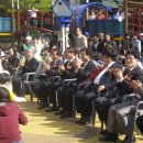 곰돌이어린이공원 이미지