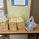 봉동읍 행정복지센터 이미지