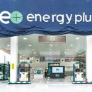 동아주유소 이미지