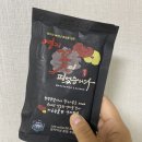 일월종가 | [영지버섯즙/건강즙] 일월종가 영지버섯진액 꾸준히 먹은 후기