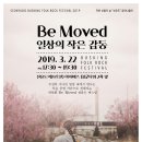 올려그렇지