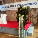 (주)벨에스엠 이미지