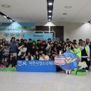 운정청소년문화의집 이미지