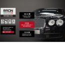 라온디테일링 이미지